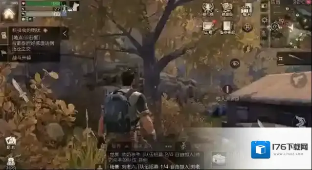 明日之后叛逆者据点怎么玩