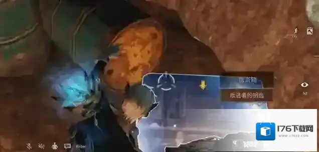 明日之后叛逆者据点怎么玩