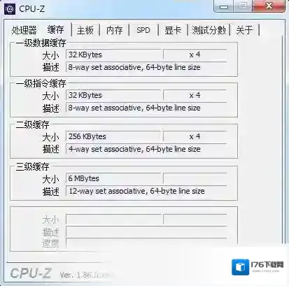 Cpu-Z