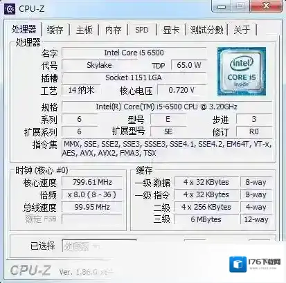 Cpu-Z