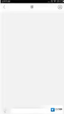 《 辣妈帮》发私信方法介绍