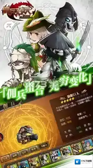 九野模式114连招攻略114连招技巧分享