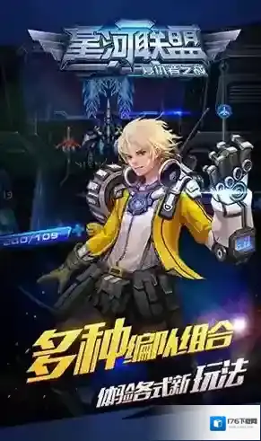 九野模式114连招攻略114连招技巧分享