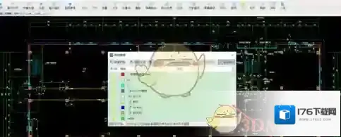 《CAD快速看图》关闭选定图层以外图层方法介绍