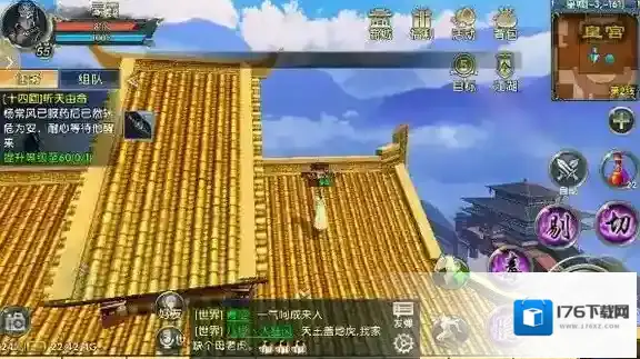 卧虎藏龙2神龙奇遇任务怎么完成