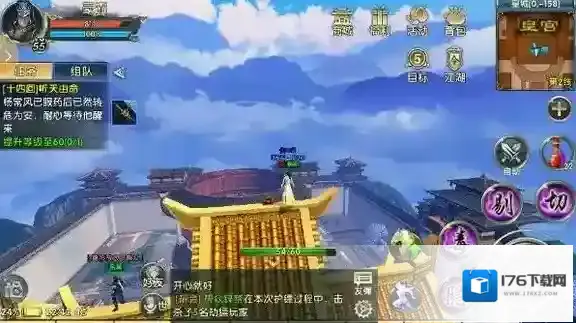 卧虎藏龙2神龙奇遇任务怎么完成