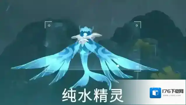 原神纯水精灵打法介绍 如何攻略纯水精灵