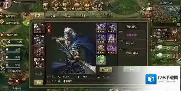 攻城掠地如何招募5个英雄