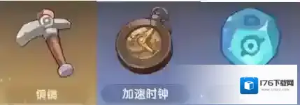 魔魔打勇士资源怎么获得-魔魔打勇士资源获取方法