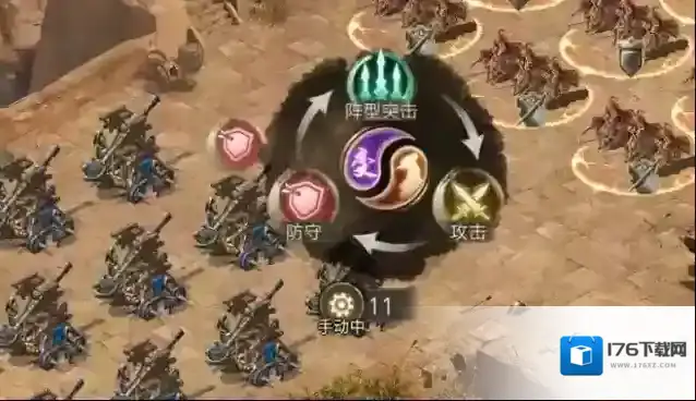 攻城掠地如何开启阵法