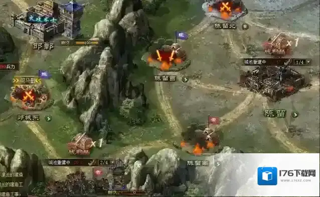 攻城掠地如何触发国战