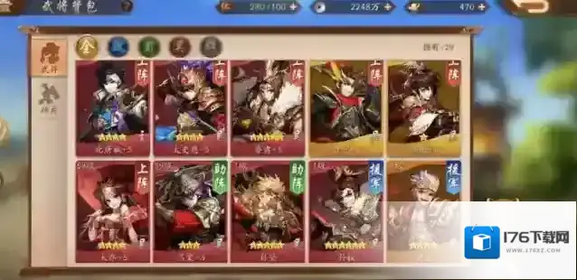 少年三国志吴国开局技巧