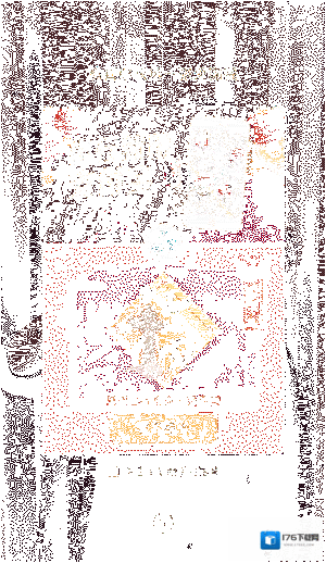 《支付宝》2018五福到手势玩法介绍