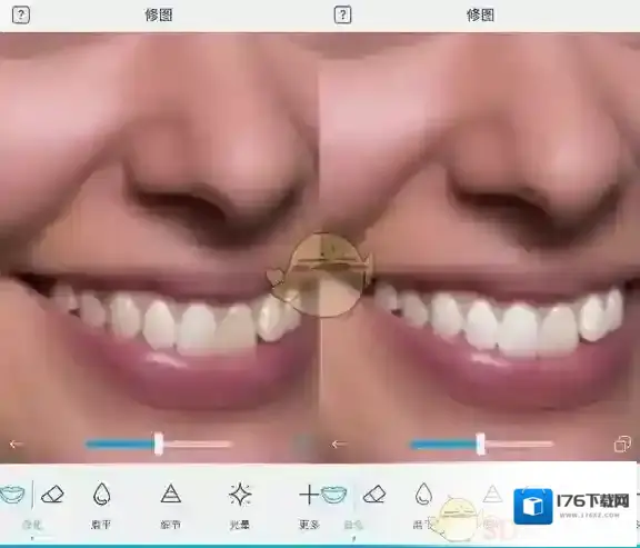 《Facetune 2》好用吗?相关功能使用评测