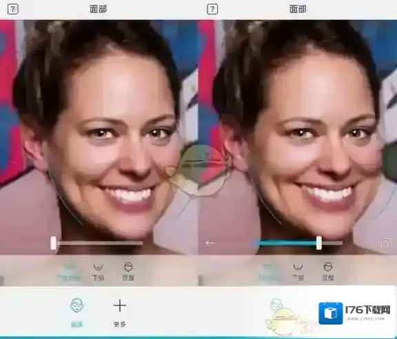 《Facetune 2》好用吗?相关功能使用评测