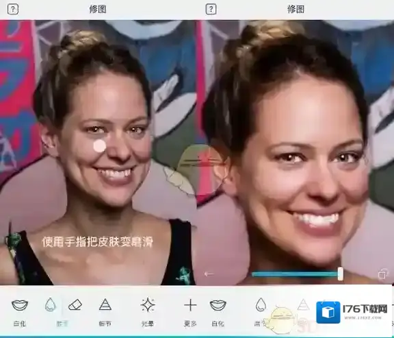 《Facetune 2》好用吗?相关功能使用评测