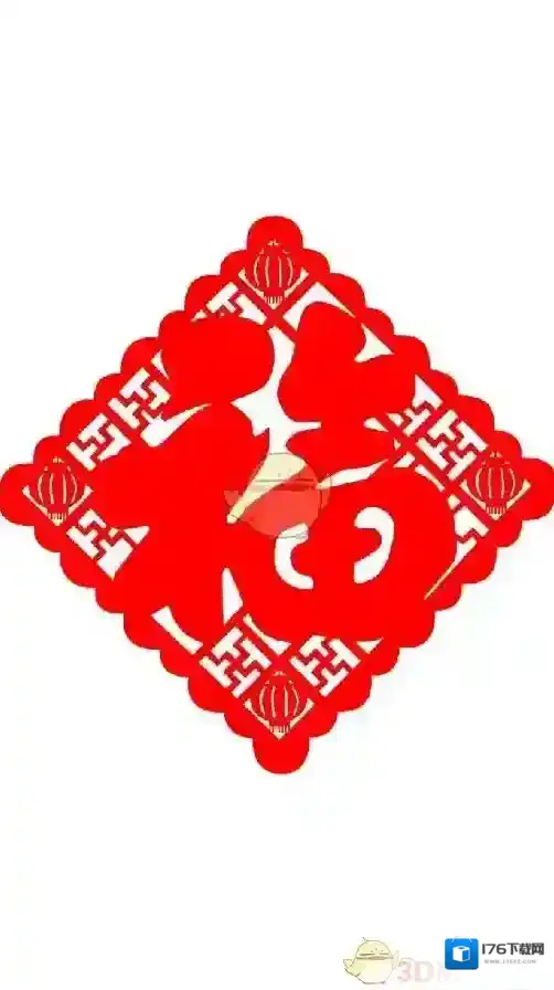 《支付宝》2018集五福图片大全 集五福活动攻略