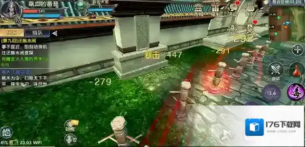 卧虎藏龙平民选什么职业 平民选什么门派