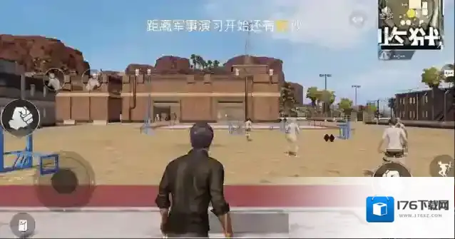 和平精英中起名字时可以用的符号