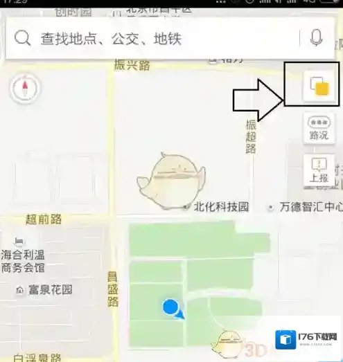 《高德地图》室内地图使用教程