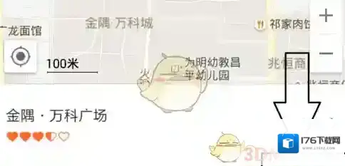 《高德地图》室内地图使用教程