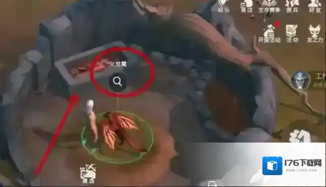 冰原守卫者将龙带出怎么做