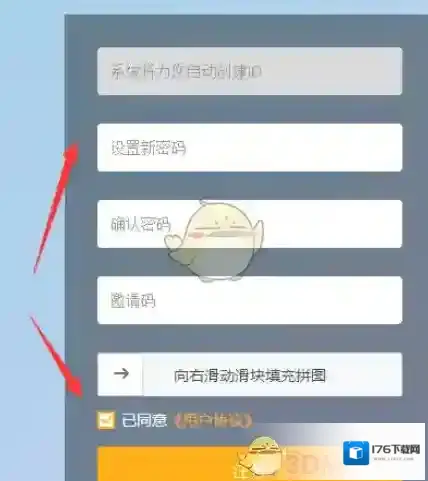 《傲游浏览器》挖矿玩法介绍