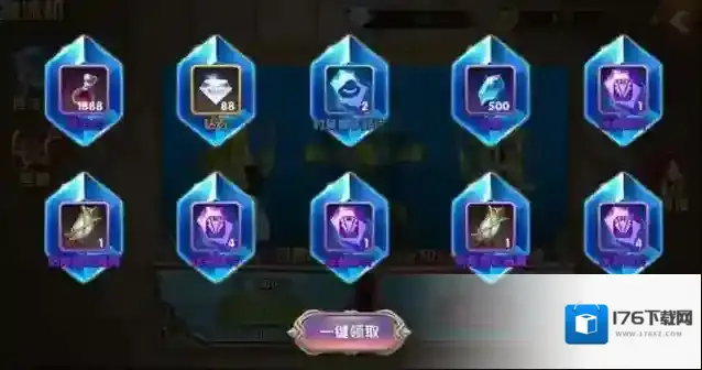 艾尔战记守护石功能使用介绍是什么