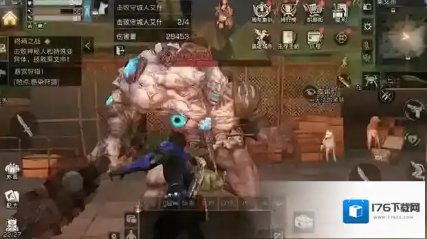 明日之后11个职业怎么选