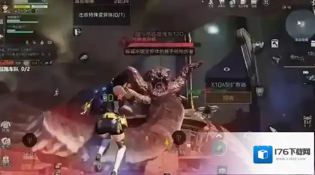 明日之后11个职业怎么选