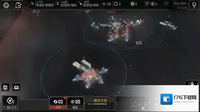 无尽的拉格朗日霓神星怎么加点