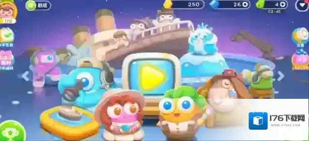 保卫萝卜游乐场第52关怎么过