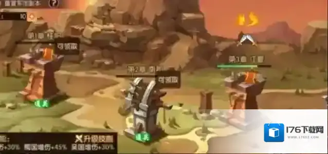 少年三国志2军团长有什么好处