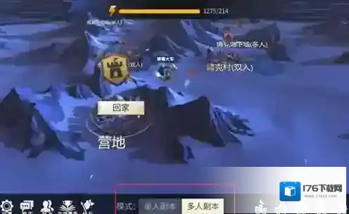 冰原守卫者猎魔城堡每天能打几次