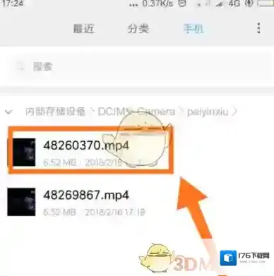 《配音秀》怎么下载视频?下载视频保存位置介绍