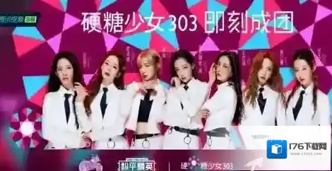 和平精英硬糖少女303三蹦子新皮肤一览