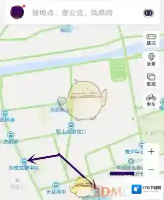《百度地图》设置更换主题方法介绍