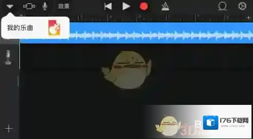 《库乐队》设置手机铃声教程