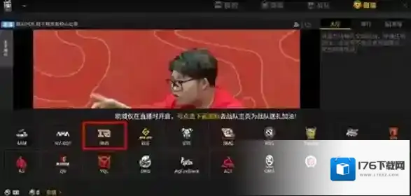 和平精英紫色logo图标如何获得?和平精英紫色logo图标讲解讲解