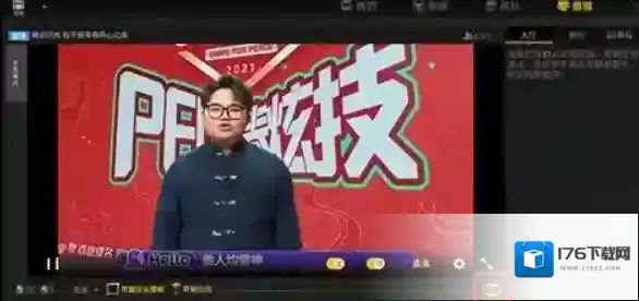 和平精英紫色logo图标如何获得?和平精英紫色logo图标讲解讲解