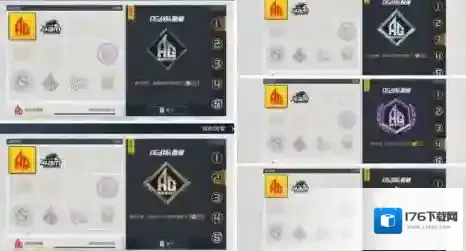 和平精英紫色logo图标如何获得?和平精英紫色logo图标讲解讲解