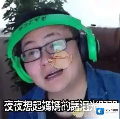 孙笑川双截棍打奶奶什么梗?孙笑川是谁?为什么要打奶奶?