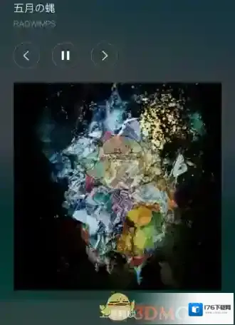 《网易云音乐》锁屏模式设置方法介绍