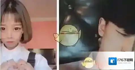 《快手》顾茜茜付守东两人关系介绍