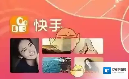 《快手》顾茜茜付守东两人关系介绍