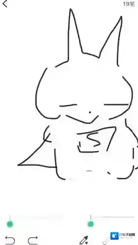 《画吧》橡皮擦使用教程