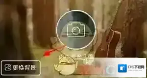 《铃声多多》修改个人主页背景方法介绍