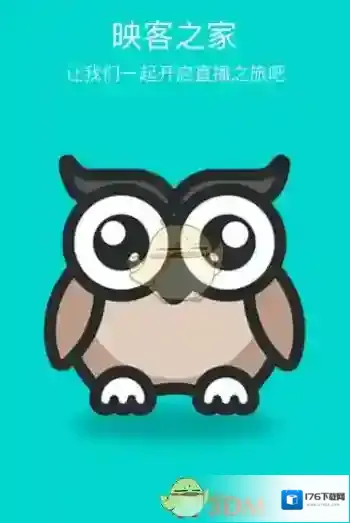 《映客直播》设置开播提醒方法介绍