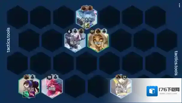 金铲铲之战青花瓷法师怎么玩