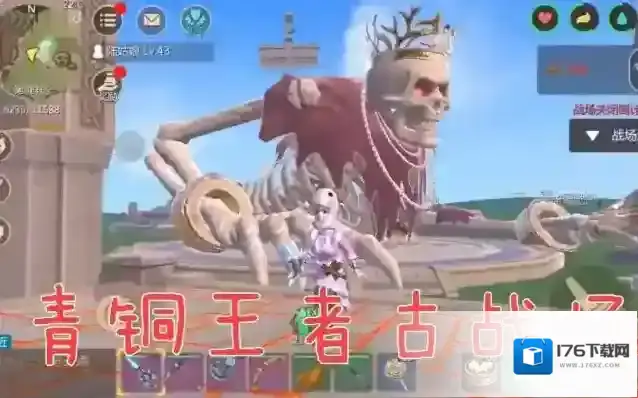 创造与魔法古战场伤害有什么用